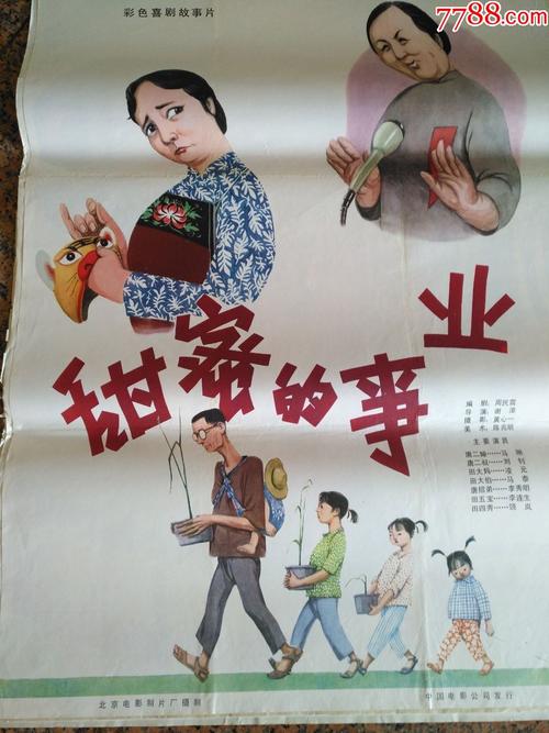 办假的首府大学毕业证