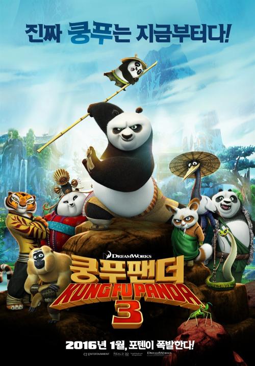 巴基斯坦护照怎么制作